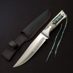 Ніж для полювання та риболовлі туристичний «Трофей»